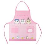 chi... ребенок фартук 110cm девочка мужчина детский сад уход за детьми . ученик начальной школы Kids Kids помощь . еда мероприятие входить . входить .