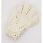  сделано в Японии армия рука ... для ( ученик начальной школы рекомендация )12 комплект (12.) 17cm сырой .13 мера детский . пара поле работа клубень .. школа мероприятие 