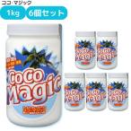  здесь Magic 1kg 6 шт. комплект моющее средство устранение бактерий дезодорирующий . белый мощный моющее средство almighty очиститель нет Lynn натуральный материалы рука . окружающая среда добрый 