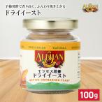  есть Sandra i East 100gmolases разведение хлеб конструкция Германия натуральный дрожжи East предварительный departure . модель прошлое в то время как. производства закон без добавок негодный сахар меласса разведение хлеб жарение кондитерские изделия для 