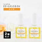  уход ногти 10ml 2 шт золотой дерево . ногти масло cutie kru масло . кожа коготь уход удаление увлажнитель защита османтус 