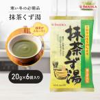  сейчас холм кондитерские изделия зеленый чай .. горячая вода 20g×6 пакет .. зеленый чай использование книга@ мука для кудзу конец напиток зеленый чай . горячая вода напиток relax .. запись . сделано в Японии 