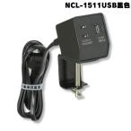  Noah NCL-1511USB LBK инвентарь для фиксированный мульти- розетка ответвление 1 позиций розетка 1400W до USB розетка 