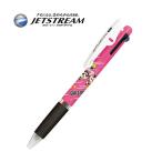 パワーパフガールズ ジェットスト�