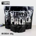  Tokyo порошок BLACK/ черный LARGE/ Large 330g×3 шт. комплект climbing boruda кольцо воздушная заслонка мука 
