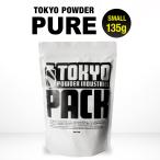  Tokyo порошок PURE воздушная заслонка 135gboruda кольцо магнезия для скалолазания предотвращение скольжения рука пот меры внутренний производство 