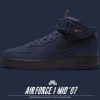 NIKE AIR FORCE 1 07 MID ナイキ エア フォース 1 07 ミッド BQ4592 スニーカー 靴