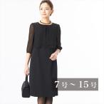 ブラックフォーマル サマー レディース礼服 喪服 通販 人気ランキング 価格 Com