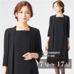 ¥Ü¥Ã¥¯¥¹¥¿¥Ã¥¯¤Î¥µ¥Þ¡¼¥Õ¥©¡¼¥Þ¥ë¥ï¥ó¥Ô¡¼¥¹(110822561)