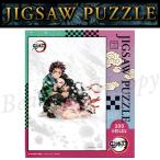 鬼滅の刃 ジグソーパズル 炭治郎と禰豆子(1) 300ピース おしゃれ インテリア 子供 エンスカイ キャラクター グッズ
