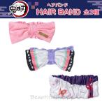  лента для волос модный . лицо герой ... лезвие лента для волос все 3 вид . лицо модный ребенок Kids 