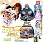 ショッピングワンピ ワンピの実 第二十二海戦 全6種セット コンプリート