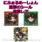 ボンボンドロップシール シールウエハース