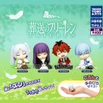 肩ズンFig. 葬送のフリーレン 全4種セット コンプ コンプリートセット