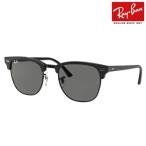 RayBan レイバン サングラス RB3016 1305B1 51サイズ CLUBMASTER CLASSIC RayBan 国内正規品