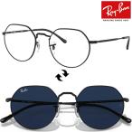 RayBan レイバン 調光サングラス RB3565 002/GG 51サイズ JACK RayBan 木村拓哉 キムタク着用モデル 国内正規品