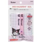 ske-ta-(Skater)si Ricoh n инсектицид кольцо 2 штук репеллент меры Sanrio черный mi почтовая доставка соответствует 