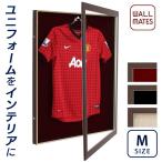 ユニフォーム額縁 ユニフォーム額/L203SP-M /扉タイプ/木目セピア(濃い茶) 額外寸W82×H97cm