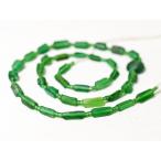 *. тяпка . tonbodama * Древний Рим n браслет осталось нет одна сторона type половина прозрачный зеленый цвет свинец стекло бисер один полосный 1.. шар стрекоза шар [2601][AB25015-1]