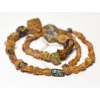 *. тяпка . tonbodama * Древний Рим n стакан золотой . осталось нет одна сторона Mix бисер один полосный 1.. шар серебряный .[2602][ бесплатная доставка ][AB25017-1]