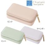 Yahoo! Yahoo!ショッピング(ヤフー ショッピング)茶谷産業 Travel Jewel Case Collection トラベルジュエルケースL（アクセサリーケース）