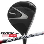 ヤマハリミックスDDフェアウェイウ...