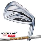 ( специальный заказ срок поставки 4-10 неделя ) Dunlop XXIO 14 плюс (XXIO14+) железный одиночный товар динамик Gold (85/95/105/120) вал 2026 год модели ( Япония стандартный товар )