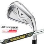 ( специальный заказ срок поставки 2-4 неделя ) Callaway X forged Star (X-FORGED STAR)26 железный одиночный товар динамик Gold MID115 вал 2026