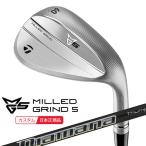 ( специальный заказ срок поставки 2-5 неделя ) TaylorMade MG5 Wedge tiamanaThump WEDGE вал 2025 год модели ( Япония стандартный товар )
