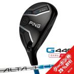 ( специальный заказ срок поставки 1-2 неделя ) булавка Golf G440 hybrid ALTA J CB BLUE вал 2025 год модели ( Япония стандартный товар )