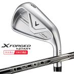 ( специальный заказ срок поставки 2-4 неделя ) Callaway X forged Star (X-FORGED STAR)26 железный одиночный товар RECOIL DART(li пружина dirt )6T for Callaway вал 2026 год модели ( Япония 