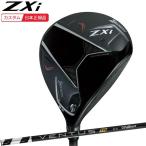ダンロップスリクソンZXiフェアウ...