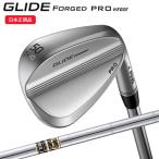 (クリアランス)ピンゴルフ(PING) GLIDE FORGED PRO(グライド フォージド プロ) ウェッジ ダイナミックゴールド(通常ラベル) シャフト 2021年モデル (日本正規品)
