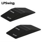 LPSwing Power Shift Power Shift (2 шт. комплект ) Golf тренировочный инструмент 