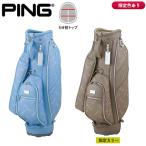 [ ограничение цвет есть!] булавка Golf монограмма caddy bag CB-L2503 женский (8.5 type 3.4kg) женский 2025 год осень-зима ..