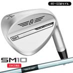 タイトリスト(Titleist) ボーケイデザイン SM10 ウェッジ ツアークローム仕上げ ダイナミックゴールド(WedgeFlex)シャフト 46〜52度 2024年モデル(日本正規品)