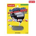  свет LITE баланс выше лента 20 G-136