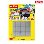 ライト LITE バランスアップ フリーカット G-263