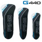  булавка Golf G440 оригинальный крышка головки цилиндров ( Driver для / Fairway Wood для / hybrid для ) 37976 2025 год модели 