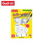  свет LITE Schott Mark подошва есть для металла G-99