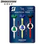  Bridgestone (BRIDGESTONE) Match чай (3 шт. входит .) GA26MT (75mm) мужской женский 2026 год модели 