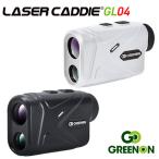  зеленый on (GREENON) Laser Cade .GL04 Golf для лазерный дальномер 2024 год модели (GPS navi )