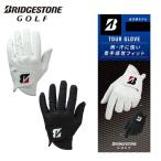ブリヂストン BRIDGESTONE ツアーグローブ  TOUR GLOVE 人工皮革 GL2602 (左手装着用)  メンズ 2026年モデル(ゴルフグローブ)