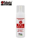 tabata(TABATA) титановое покрытие * мусс GV-0535 Golf Club очиститель починка пена товары для техобслуживания 150cc