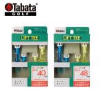 tabata(TABATA) Golf чай уровень есть подъёмник чай ST twin GV1427 40mm 48mm 2025 год 