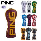  булавка Golf цвет код крышка головки цилиндров hybrid для HC-U2508 мужской женский 2026 год .. модель 