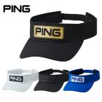 【特典付き!(非売品)】ピンゴルフ TOUR VISOR ツアーバイザー HW-T2502 メンズ 2025年秋冬追加色