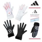 ( клиренс ) Adidas Golf wi мужской теплый комфорт Golf перчатка JTY38 обе рука оборудован для женский 2024 год осень-зима 