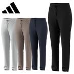 ( клиренс ) Adidas Golf (adidasGOLF)biyondo The course Basic лодыжка брюки KWH85 женский Golf одежда 2025 год весна лето 
