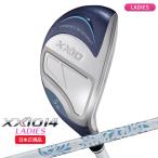 ダンロップ(DUNLOP) ゼクシオ14(XXIO14)レディース ハ